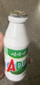 娃哈哈 AD钙奶 含乳饮料 100g*40  整箱 口袋装 实拍图