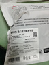 春禾秋牧 巴西草饲原切眼肉牛排800g/4-5片 进口轻食健身牛肉 实拍图