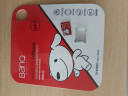 banq&JOY联名款 64GB TF（MicroSD）存储卡U3 C10 A1 V30 4K 高速款行车记录仪&监控摄像头手机内存卡 实拍图