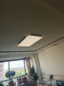 惠普精工客厅吸顶灯led现代简约餐厅中山灯具包安装110*70cm遥控三色 实拍图