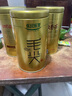 乐品乐茶特级毛尖绿茶2025新茶明前特级春茶嫩芽冷泡茶叶解暑250g送礼品袋 实拍图