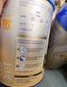 爱他美（Aptamil）卓萃卓傲新国标婴幼儿配方奶粉较大婴儿奶粉欧洲荷兰原罐进口 卓傲3段800g*3罐 实拍图