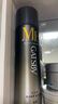 杰士派(GATSBY)男士哑光喷雾强力定型四颗星200ml 自然新老包装随机发货 实拍图