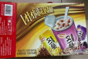 达利园又一餐三口味混合装八宝粥送礼方便速食早餐粥罐头360g*12罐礼盒 实拍图