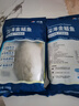 翔泰 海南大规格金鲳鱼550g1条 海鱼 生鲜鱼类 火锅 海鲜水产 实拍图