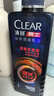 清扬（CLEAR）男士劲能瓶头皮劲活专研劲澈抗屑型去屑洗发水570g 父亲节礼物 实拍图