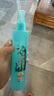六神【防蚊喷雾】清新花香花露水180ml*3(蚊怕水 驱蚊液 驱蚊喷雾) 实拍图