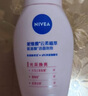 妮维雅（NIVEA）云柔植萃氨基酸洁面泡泡学生洗面奶面部洁面乳慕斯护肤品不紧绷 氨基酸洁面泡泡180ml-透亮型 实拍图