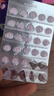 严迪（YANDY）正畸保护蜡 颗粒独立装草莓味180粒 正畸蜡 牙齿矫正期托槽牙蜡 实拍图