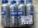 蒙牛（MENGNIU）冠益乳健字号免疫力发酵乳 增强免疫力 200g×12瓶 实拍图
