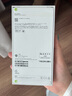 Apple/苹果 iPhone 16 Pro（A3294）1TB 沙漠色钛金属 支持移动联通电信5G 双卡双待手机 实拍图