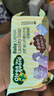 子初婴儿洗衣皂肥皂儿童洗衣皂宝宝尿布皂内衣皂柠檬洗衣皂150g*20包 实拍图