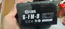 超威（CHILWEE）大容量电瓶12V9Ah卷闸门喷雾器电梯安防音响四轮童车UPS蓄电池12V 实拍图