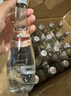 依云（evian） 矿泉水 法国进口 330ml*20玻璃瓶 饮用水高端矿泉水天然弱碱水 实拍图