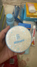 Hi!papa海龟爸爸儿童防晒气垫13g+防晒喷雾100ml 实拍图