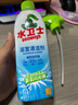 水卫士（水卫仕）浴室清洁剂玻璃地板瓷砖水龙头卫生间清洗剂500g 晒单实拍图
