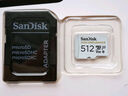 闪迪（SanDisk）512GB TF（MicroSD）4K内存卡 行车记录仪 监控摄像头专用 40,000小时录制 重复读写高耐用存储卡 实拍图
