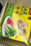 湾仔码头三鲜水饺720g36只早餐食品速食半成品面点生鲜速冻饺子 实拍图