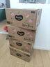 好奇（Huggies）铂金装纸尿裤S96片(4-8kg)新生儿小号婴儿尿不湿小桃裤裸感超薄 实拍图