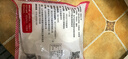 华田禾邦 正宗淄博烧烤小饼 900g 60张(10袋装) 单饼 无油烙馍卷饼手抓饼 实拍图
