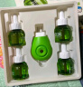 润本（RUNBEN）蚊香液电蚊香驱蚊液120晚大容量45ml×4瓶+1器防蚊定时无香型儿童 实拍图