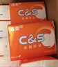 洁柔抽纸 活力阳光橙3层120抽*24包 母婴可用 全家适用 面巾纸 整箱 实拍图