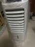 海尔（Haier） 空调扇冷风扇加湿制冷机单冷风机无叶风扇制冷气扇家用客厅卧室节能制冷器冷气机小空调 【强效制冷+摆风加湿】机械款HFL-LG1822 实拍图