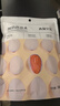 西域皇后新疆特产酸奶巴旦木500g独立包装奶酪杏仁坚干果块休闲零食 实拍图