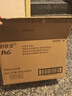 舒肤佳健康净护沐浴露 650g*3(纯白清香+柠檬香+樱花香) 滋润保湿 实拍图