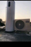 海尔（Haier）空气能热水器200升热泵超一级能效变频电辅80℃高水温七重滤净WIFI智控 KF200-F5E7AU1 实拍图