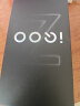 vivo iQOO Z9x【国家补贴】8GB+256GB 曜夜黑 6000mAh 电池 4nm第一代骁龙 6 磐石缓震架构 电竞手机 实拍图
