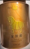 八马茶业红茶 金马罐武夷山金骏眉特级 160g罐装茶叶自己喝 [送试茶] 实拍图