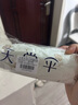 天堂 防紫外线阳伞五折 遮阳伞五折太阳伞印花黑胶防晒伞 奶酪色 实拍图