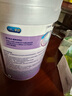 美赞臣 亲舒 婴儿乳蛋白部分水解配方奶粉 1段 850g 0-12月 低适乳糖 实拍图