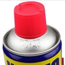 WD-40除锈剂wd40门锁润滑油机械防锈螺栓丝松动窗合页自行车链条清洁洗 实拍图