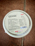 京东京造 一次性盘子碗餐盘餐具 食品级烧烤露营甘蔗浆纸碗350ml【20只】 实拍图