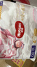 好奇（Huggies）皇家小龙裤拉拉裤 成长裤 婴儿尿不湿 新老包装随机发 拉拉裤XXL28片【15kg以上】 实拍图