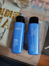 欧莱雅（LOREAL）男士爽肤水男保湿补水凝露清爽滋润护肤品水乳夏季清爽不黏腻送男 水凝露*2【体验装】 50ml 实拍图