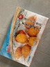 京鲁远洋 冷冻芙蓉蟹爪250g 10枚盒装 油炸小食 儿童早餐海鲜  父亲节 实拍图