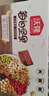 沃隆每日坚果600g/24袋混合坚果礼盒85%坚果占比8种搭配坚果节日礼盒 实拍图