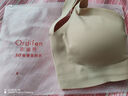 Odifen﹢运动背心文胸女士内衣聚拢无痕无钢圈可睡眠胸罩 PB0501/PB0502 实拍图