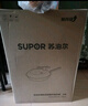 苏泊尔（SUPOR）有钛无涂层不锈钢不粘炒锅 旗舰版32cm电磁炉炒菜锅EC32JGC03 实拍图