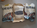 丰选五花腊肉农家烟熏土猪五花肉江西柴火腊肉非湘西湖南衡阳四川特产 1500g 偏瘦烟熏五花腊肉【三斤】 实拍图