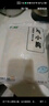 上鲜 鸡小胸 2斤 冷冻 出口级 健身鸡胸肉轻食代餐鸡肉 清真食品 实拍图