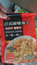 谷言料理包预制菜 15种口味组合套餐 方便速食菜肴 冷冻生鲜加热即食 实惠10种菜肴1855g(首购推荐) 实拍图