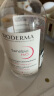 贝德玛(BIODERMA)粉水舒妍洁肤液500+100ml 送女友礼物 实拍图