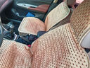 四季通用汽车内冰丝座套小车全套装饰车上用品全包五件套座椅坐垫 简约款 亮金色 实拍图
