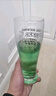 必得利（Bardinet） 力娇酒 无酒精 绿薄荷味 糖浆 700ml 实拍图