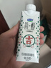 君乐宝简醇高端原味梦幻盖常温0添加蔗糖酸奶风味酸牛奶发酵礼盒 【5月产】简醇255g*10瓶*1箱 实拍图
