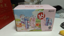 锐澳（RIO）预调 鸡尾酒 强爽清爽微醺3系列全家福礼盒330ml*16罐 聚会送礼 实拍图